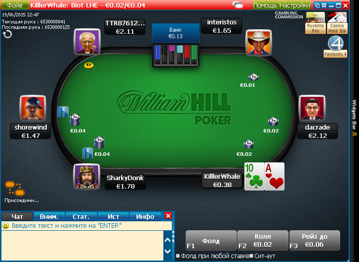 покер скачать игру холдем не онлайн